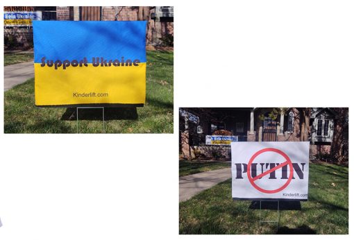 support ukraine yard sign
